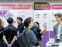 2026泰国国际安防与消防展