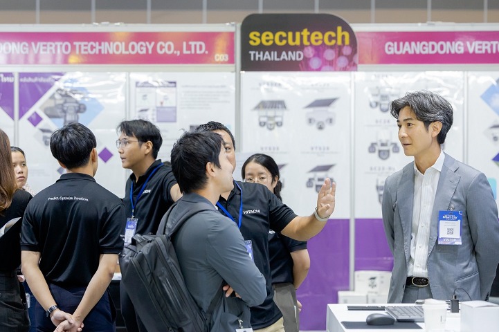 2026泰国国际安防与消防展览会（Secutech Thailand）(www.828i.com)