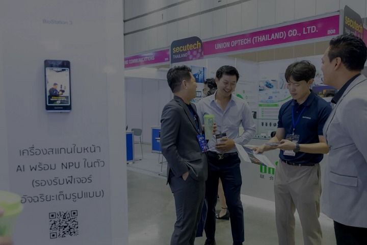 2026泰国国际安防与消防展览会（Secutech Thailand）(www.828i.com)