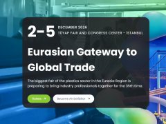 土耳其塑料展的头像