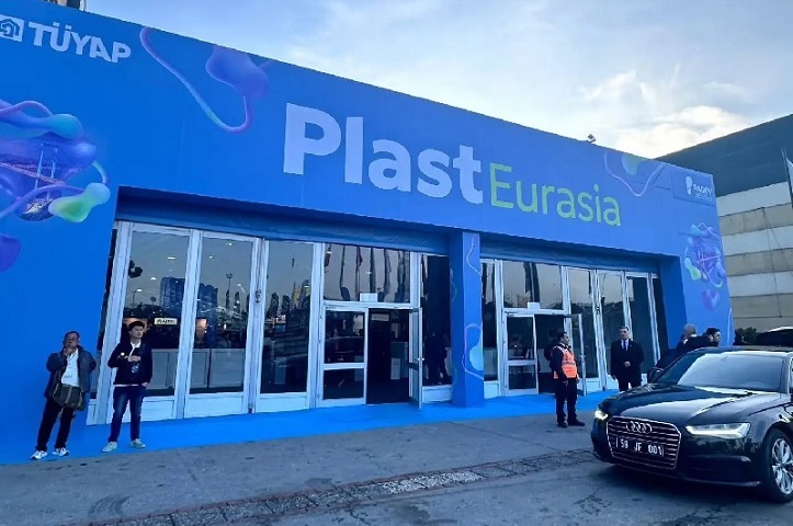 土耳其国际塑料工业展览会（Plast Eurasia Istanbul）(www.828i.com)