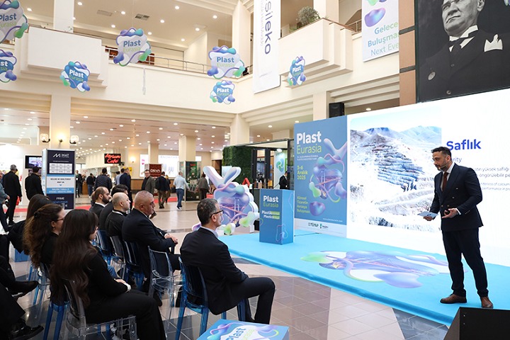 2026第35届土耳其国际塑料工业展览会（Plast Eurasia Istanbul）(www.828i.com)