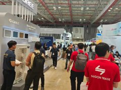 2026越南电力、照明及新能