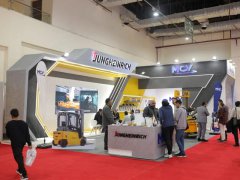 2026第26届埃及仓储及物流