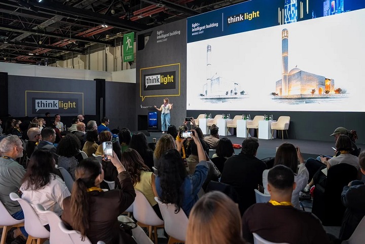 中东迪拜国际照明及智能建筑展览会（Light Middle East）(www.828i.com)