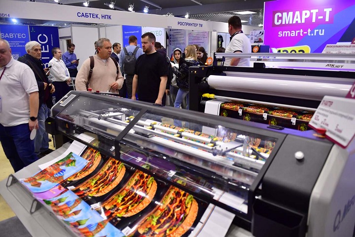 俄罗斯国际广告标识展览会(REKLAMA)(参展网) 俄罗斯国际广告标识展览会(REKLAMA)(www.828i.com)