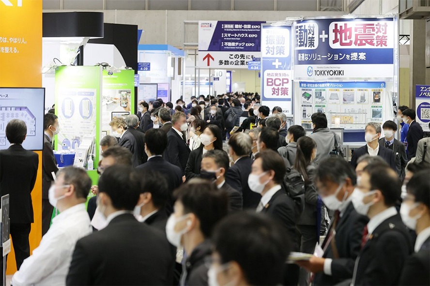 2026第11届日本东京建材展览会（Japan Build）(www.828i.com)