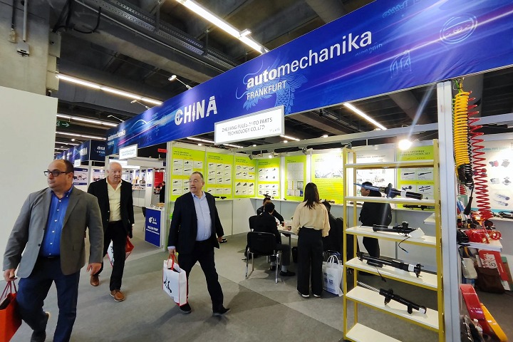 德国法兰克福汽车配件展览会(Automechanika Frankfurt)(参展网) 德国法兰克福汽车配件展览会(Automechanika Frankfurt)(www.828i.com)