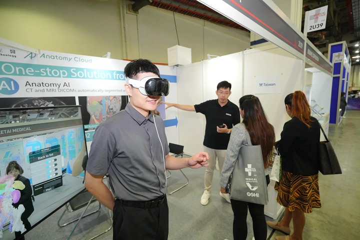 2026第16届新加坡医疗器械展览会(MEDICAL FAIR ASIA)(参展网) 2026第16届新加坡医疗器械展览会(MEDICAL FAIR ASIA)(www.828i.com)