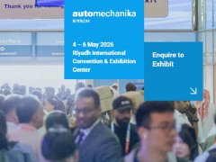 2026第8届沙特利雅得汽配展