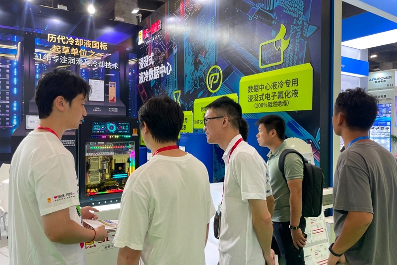 2026第16届广州世界电源产业展览会（POWER EXPO）(www.828i.com)