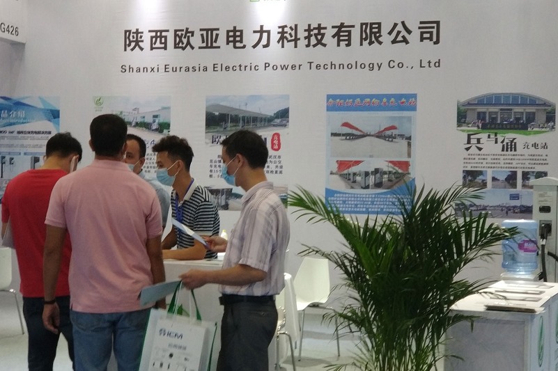 2026第16届广州世界充电技术及设施展览会(EVCF)(参展网) 2026第16届广州世界充电技术及设施展览会(EVCF)(www.828i.com)