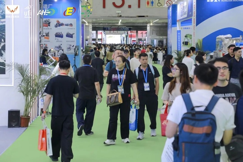 2026第21届广州亚洲供热展（AHE）(www.828i.com)