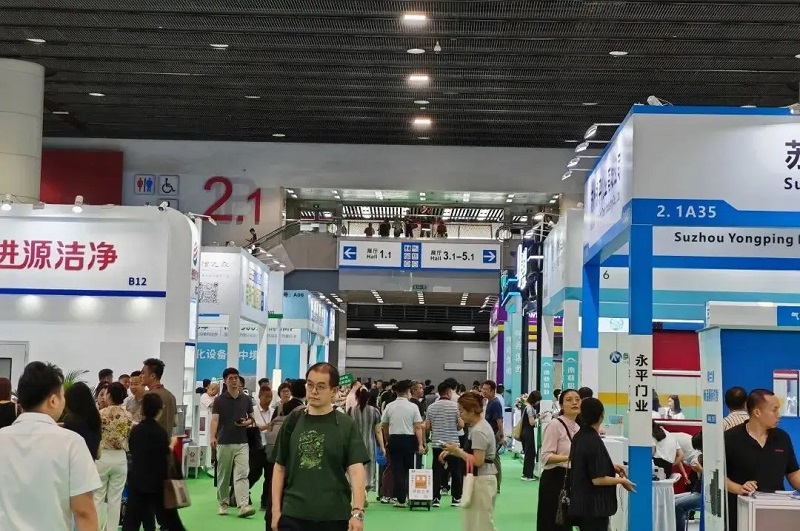 2026第10届广州亚太洁净技术与设备展览会（APCTEE）(www.828i.com)