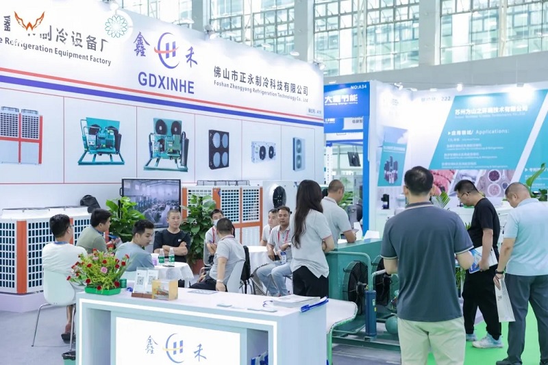 2026第17届广州制冷、空调通风及冷链展览会（AVAI CHINA）(www.828i.com)