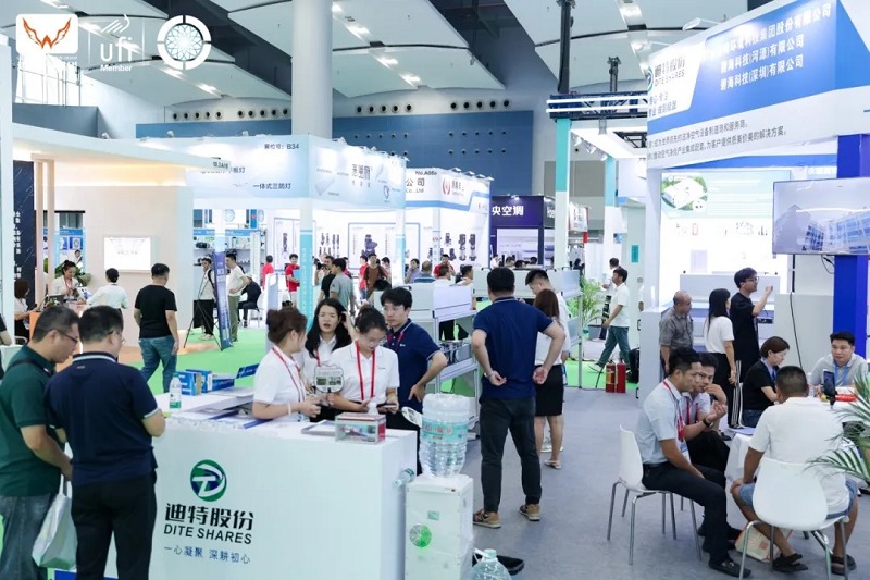 2026第17届广州制冷、空调通风及冷链展览会（AVAI CHINA）(www.828i.com)