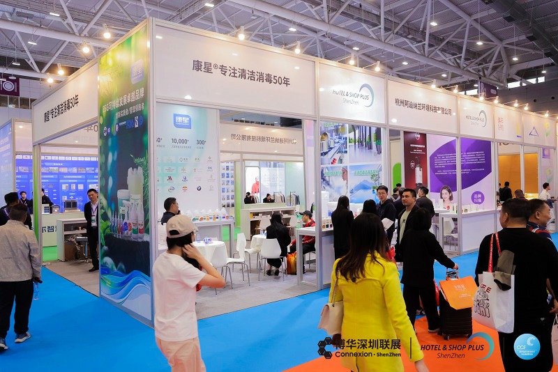 2026深圳国际酒店及商业空间展览会(Hotel & Shop Plus Shenzhen)(参展网) 2026深圳国际酒店及商业空间展览会(Hotel & Shop Plus Shenzhen)(www.828i.com)