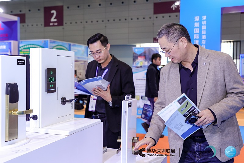深圳国际酒店及商业空间展览会（Hotel & Shop Plus Shenzhen）(www.828i.com)