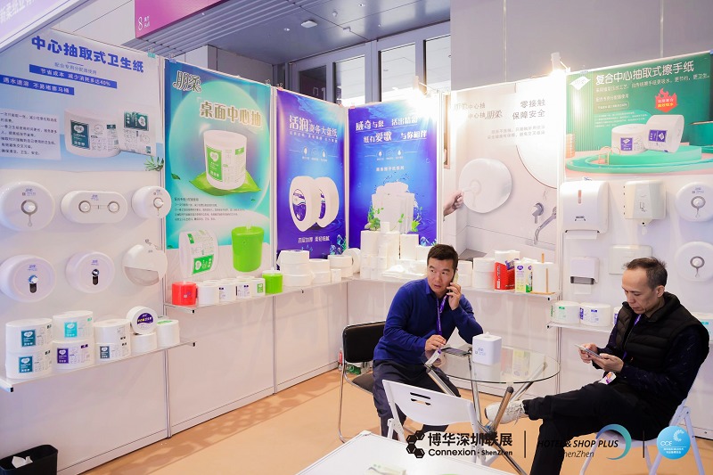 深圳国际酒店及商业空间展览会（Hotel & Shop Plus Shenzhen）(www.828i.com)