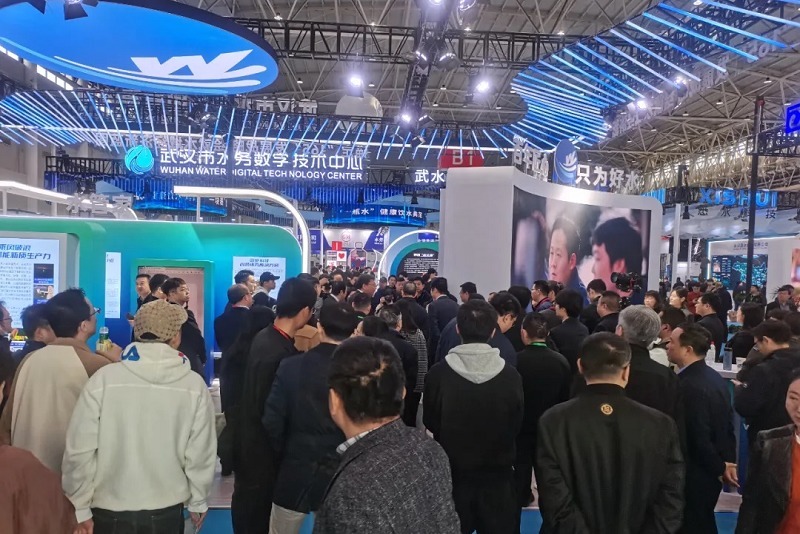 2026广世界环保产业博览会（WEPE）(www.828i.com)