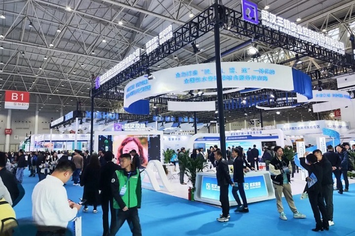 2026广世界环保产业博览会（WEPE）(www.828i.com)