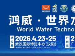 广州水展的头像