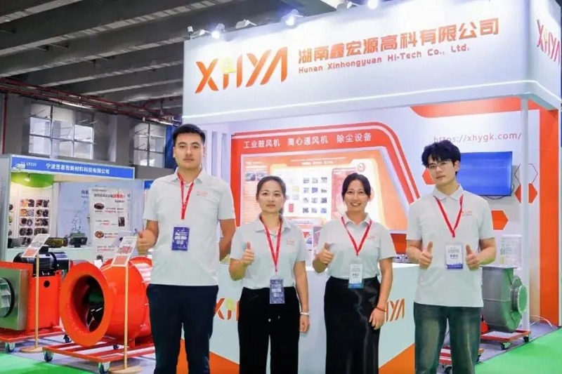 2026广州世界水科技博览会（WTE广州水处理展）(www.828i.com)