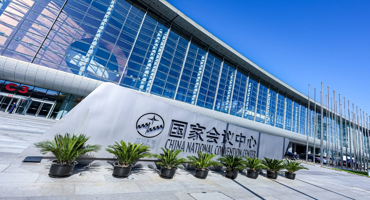 BREF 2026北京房地产展销会(www.828i.com)