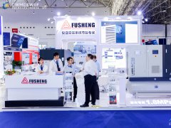 2026武汉国际动力传动与控