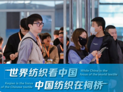 聚焦发展机遇,实地探索