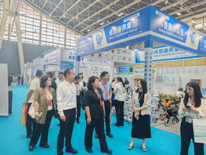 青岛国际医疗器械展览会（QMEE）(www.828i.com)