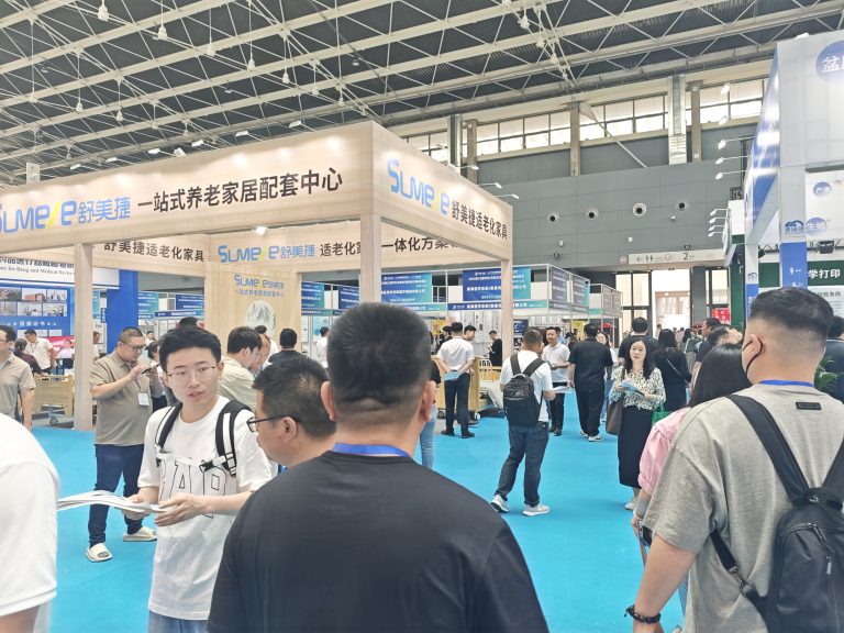 青岛国际医疗器械展览会（QMEE）(www.828i.com)