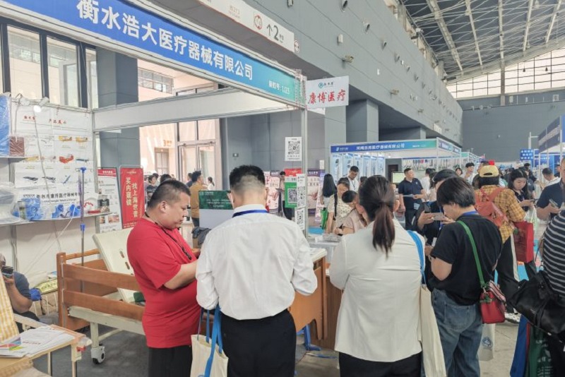 2026第28届青岛国际医疗器械展（QMEE）(www.828i.com)