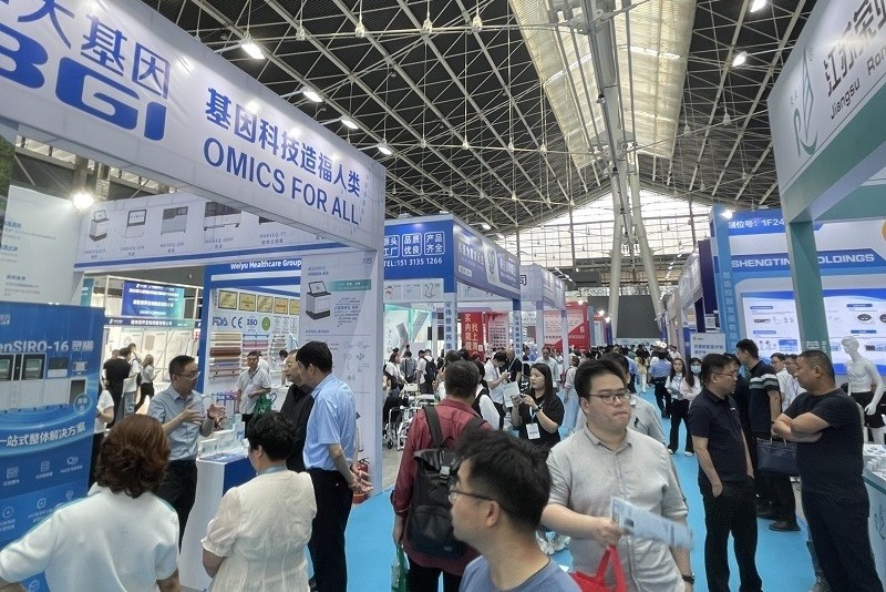 2026第28届青岛国际医疗器械展（QMEE）(www.828i.com)