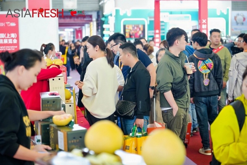 2026年上海国际果蔬展览会（AISA FRESH万果会）(www.828i.com)