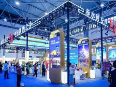 贵州酒博会的头像