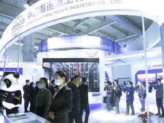 大连海事展的头像