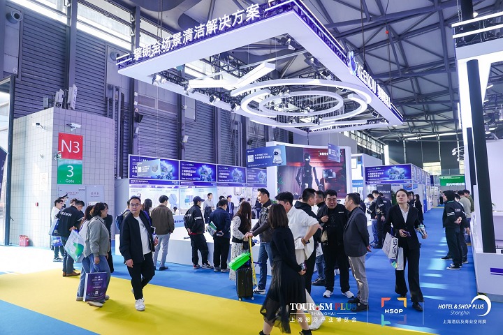 成都国际清洁技术与设备展览会（CCE）(www.828i.com)