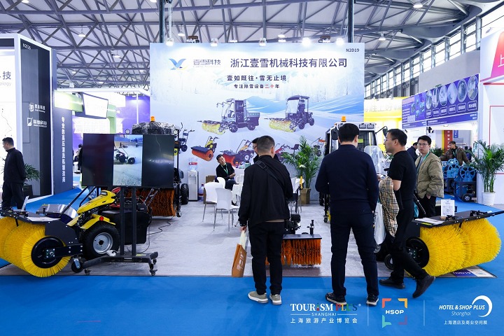 成都国际清洁技术与设备展览会（CCE）(www.828i.com)