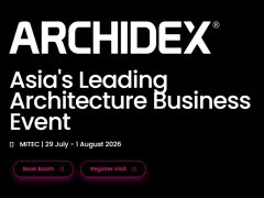 2026年第25届马来西亚建材卫浴展览会（ARCHIDEX）