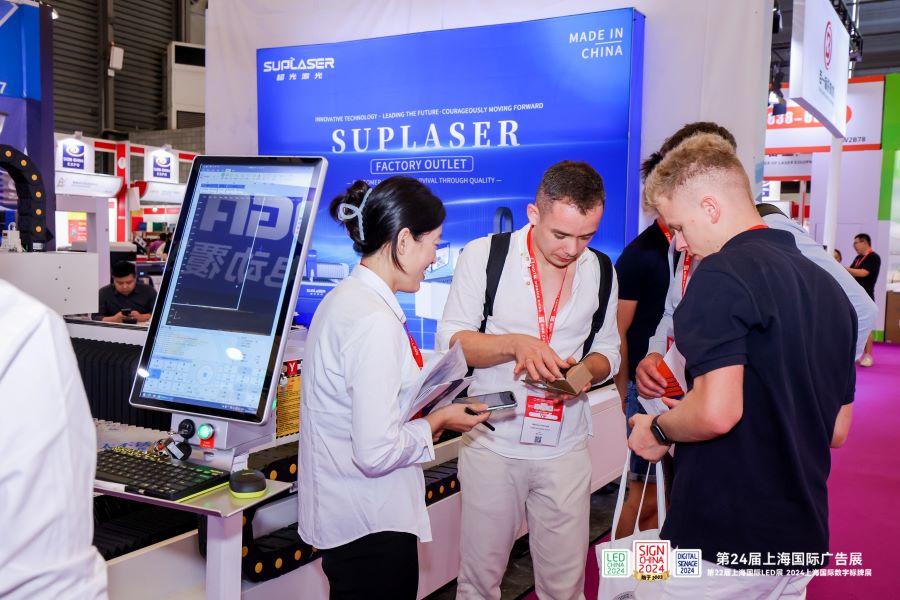 上海国际广告新科技秋交会（SIGN CHINA）(www.828i.com)