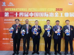 上海冶金展的头像