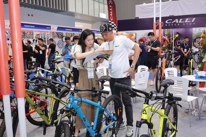 2026第11届越南电动车及自行车展(Vietnam Cycle)(参展网) 2026第11届越南电动车及自行车展(Vietnam Cycle)(www.828i.com)