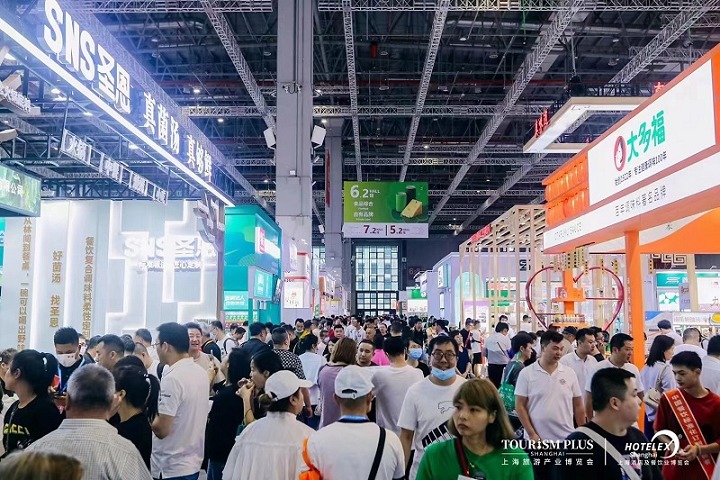 2026第12届成都酒店及商业空间博览会（Hotel & Shop Plus）(www.828i.com)