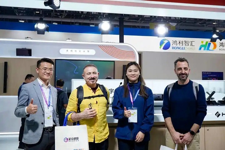 深圳国际智慧显示及系统集成展览会（ISLE）(www.828i.com)