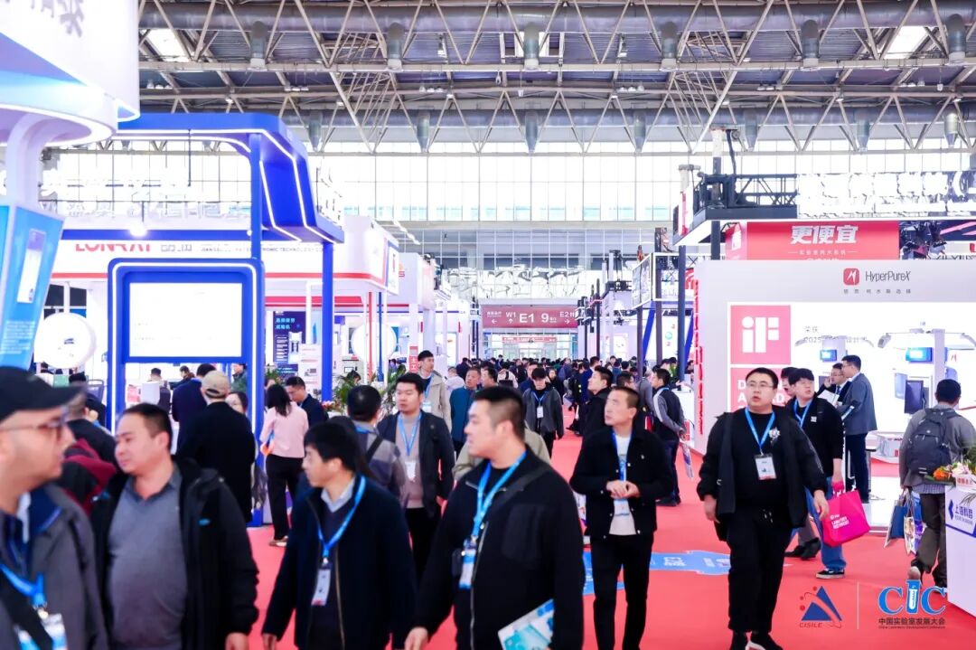 第23届中国国际科学仪器及实验室装备展览会(www.828i.com)