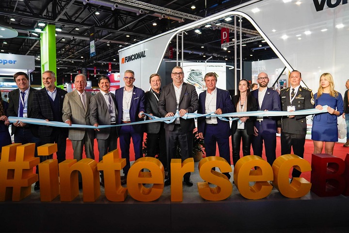 2026阿根廷国际安防及消防展（Intersec Buenos Aires）(www.828i.com)