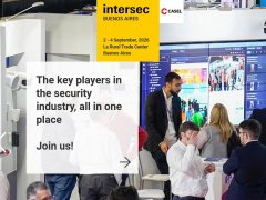 2026阿根廷国际安防及消防