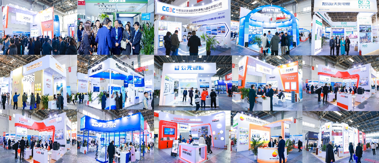 2026国际工程建设博览会 —2026第六届国际工程建设供应链博览会(www.828i.com)