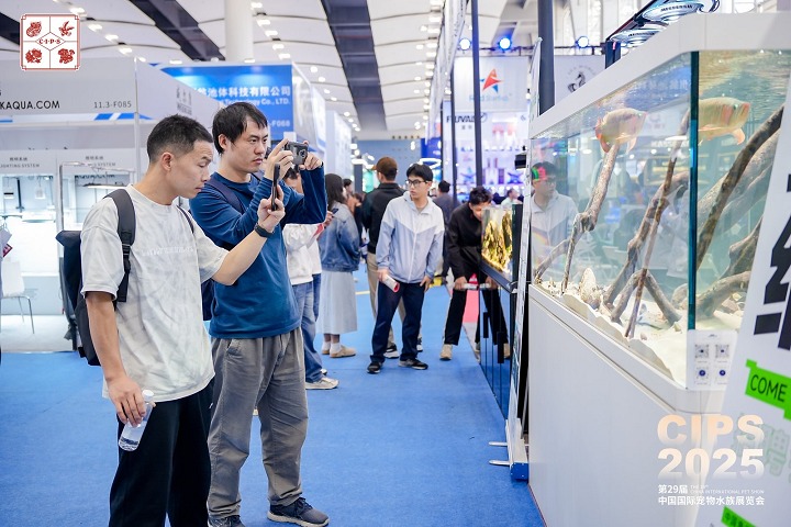 广州国际宠物水族用品展览会(CIPS)(参展网) 广州国际宠物水族用品展览会(CIPS)(www.828i.com)